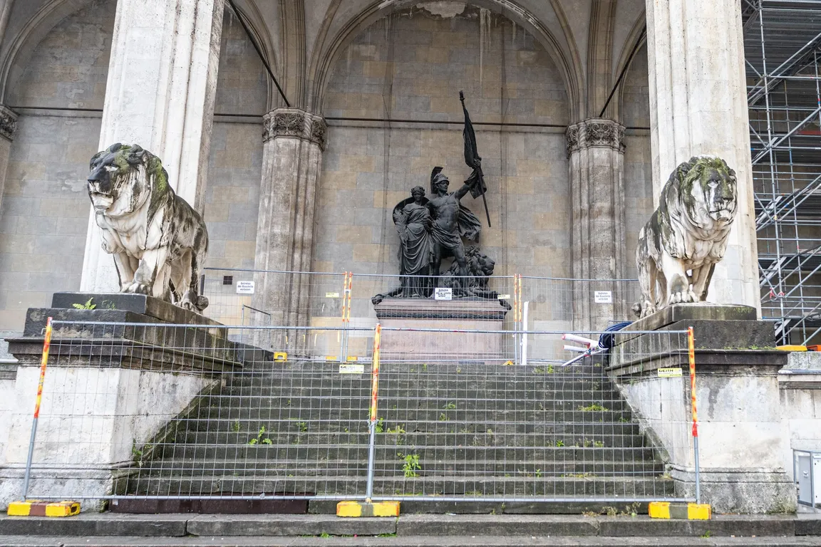 Odeonsplatz w Monachium