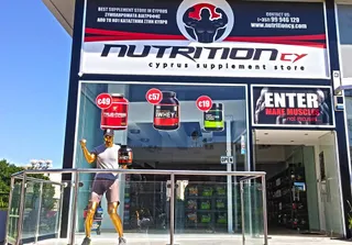 Nutritioncy