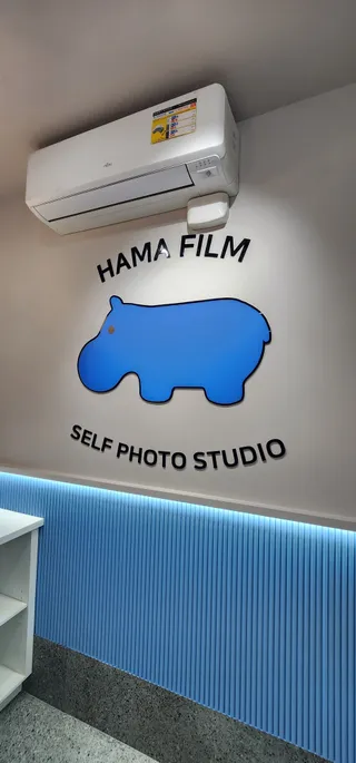 Hama Film X Kono Karaoke Cabramatta