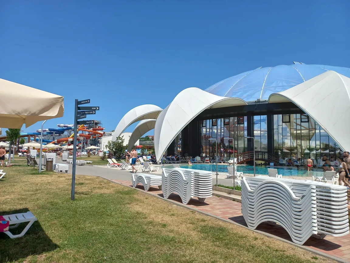 Aquapark Nymphaea