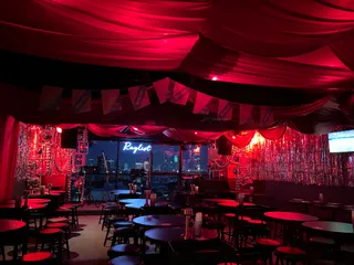 Raylist Rooftop & Bar