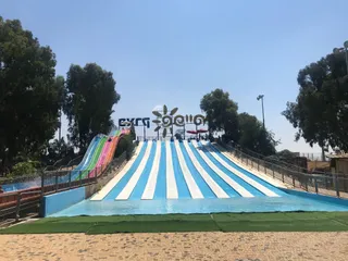 Shefayim Water-Park