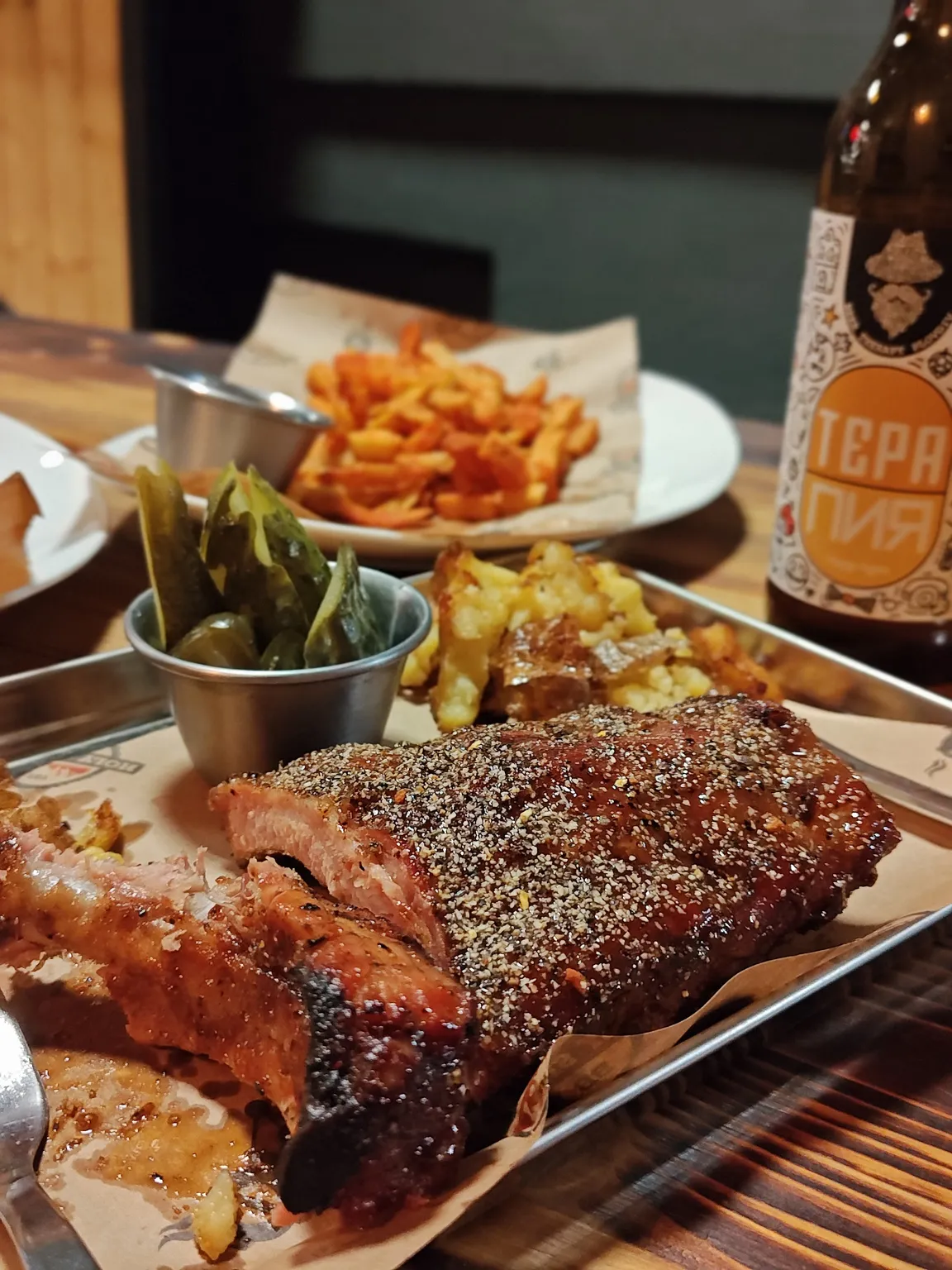 The Holy Smokes BAR-B-Q BREWPUB & BURGERS