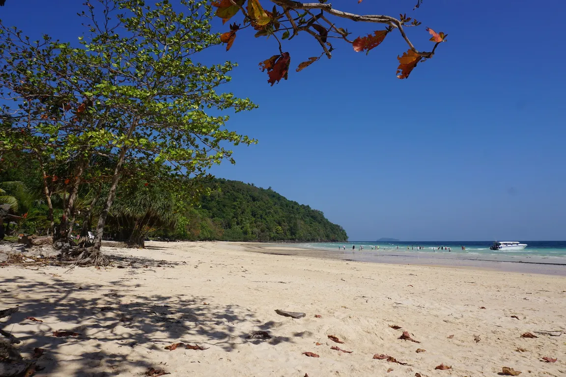 Loh Moo Dee Beach