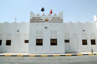 Al Wakra Traffic Services Section