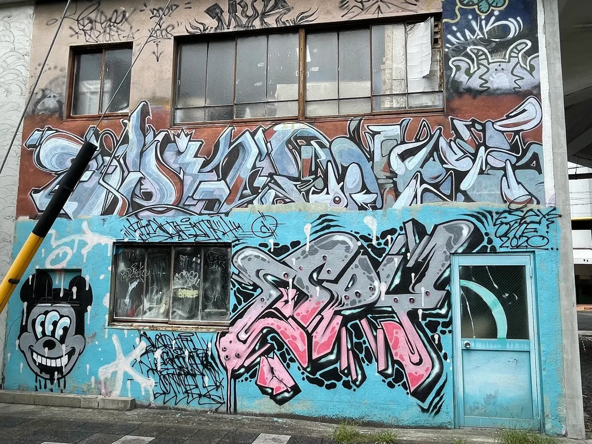 Nagoya Wall Art