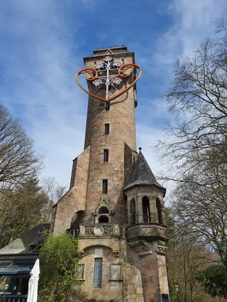 Spiegelslustturm