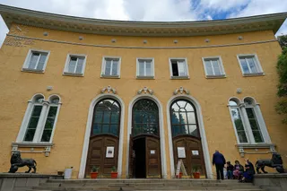 University Library