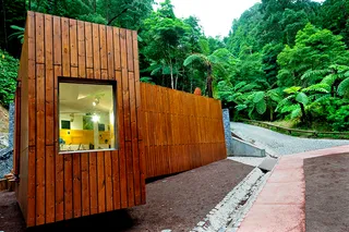 Centro de Interpretação Ambiental da Caldeira Velha