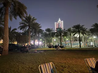 Extremesports Skatepark