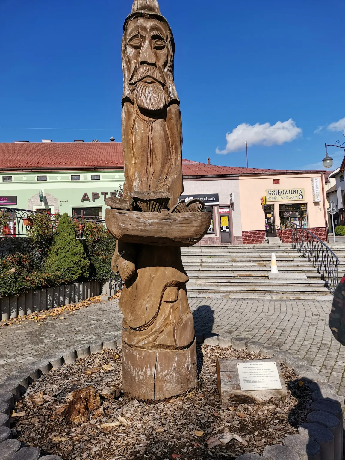 Muzeum Przyrodnicze Bieszczadzkiego Parku Narodowego
