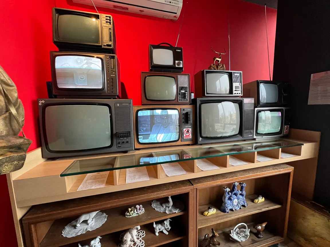 Tales of Communism Museum (MAdC)
