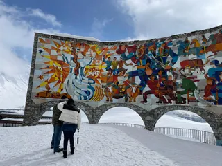Friendship Monument
