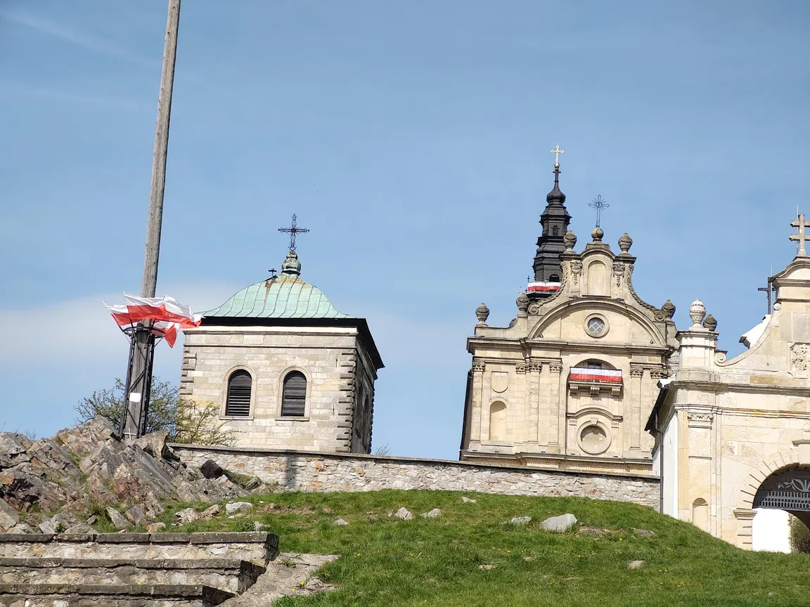 Świętokrzyski Park Narodowy
