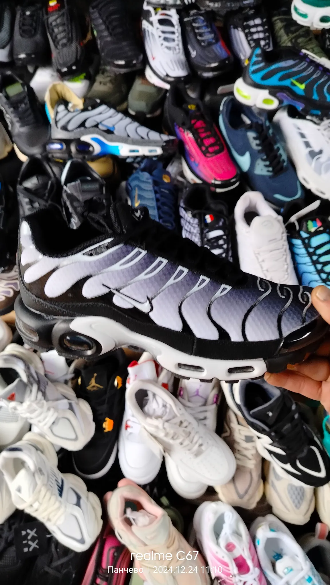 Flea Market