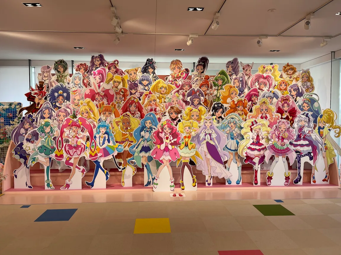 Toei Animation Museum