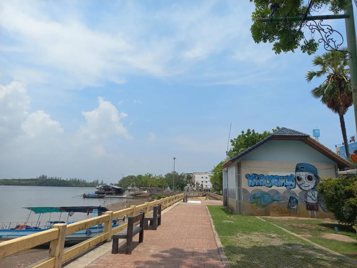 Chao Fah Park