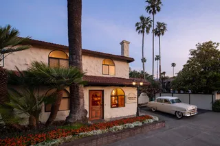 Roman Spa Hot Springs Resort