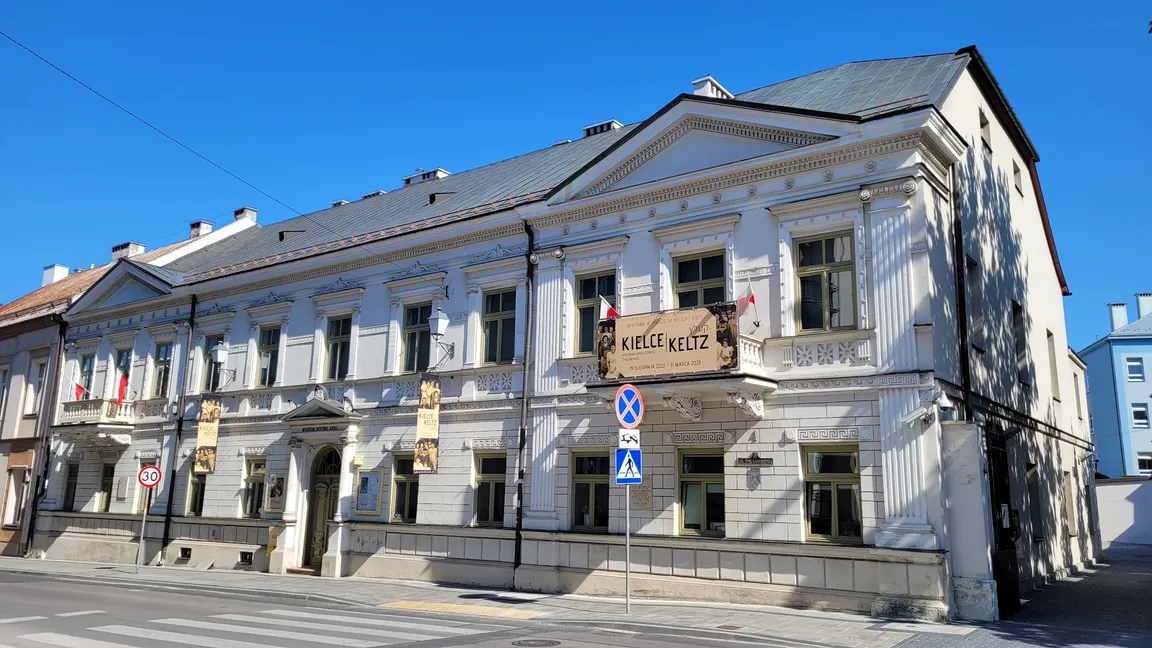 Muzeum Historii Kielc