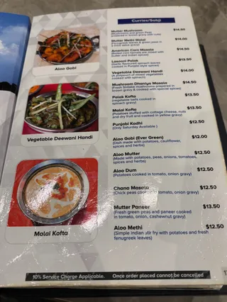 Shivam Restaurant