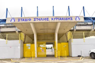 Stadion Steliosa Kyriakidesa