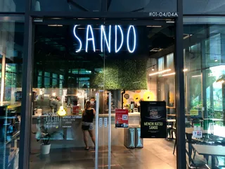 SANDO at Alexandra Technopark (Japanese Sandwiches, Coffee, Craft Beer... some say Burgers too.)