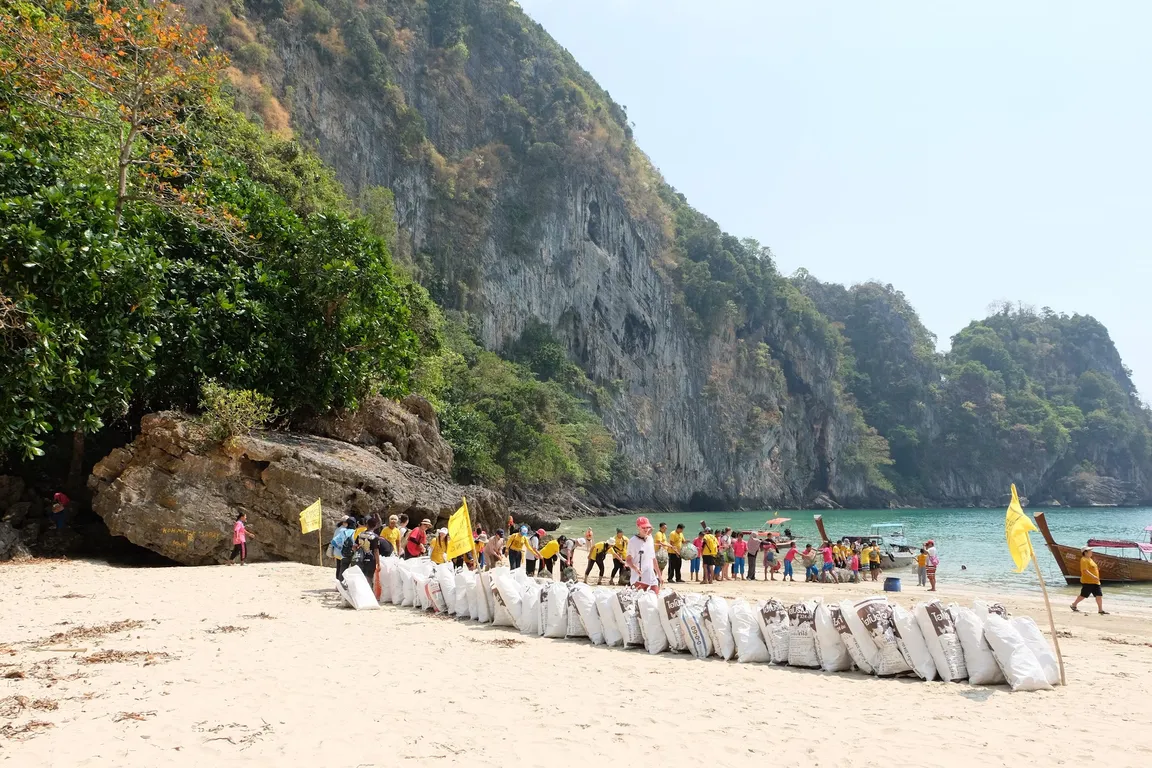 Sabai Beach