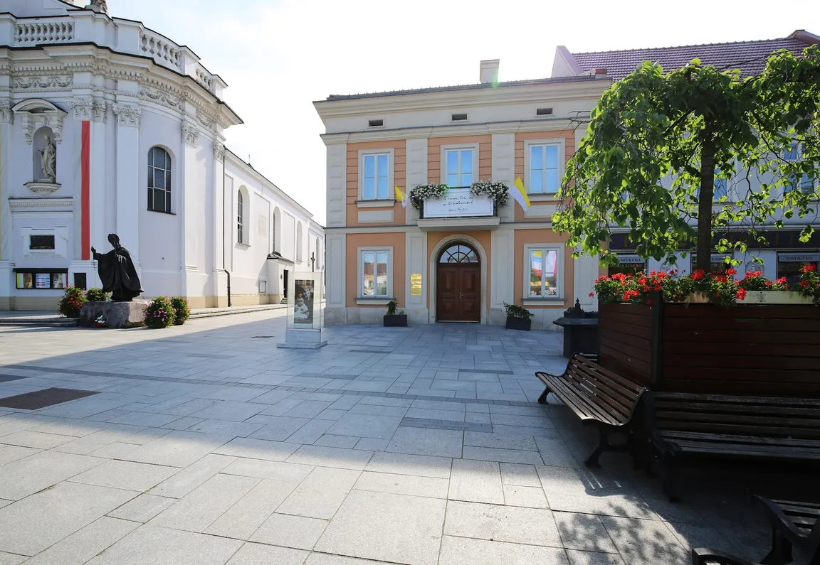 Muzeum Dom Rodzinny Ojca Świętego Jana Pawła II w Wadowicach