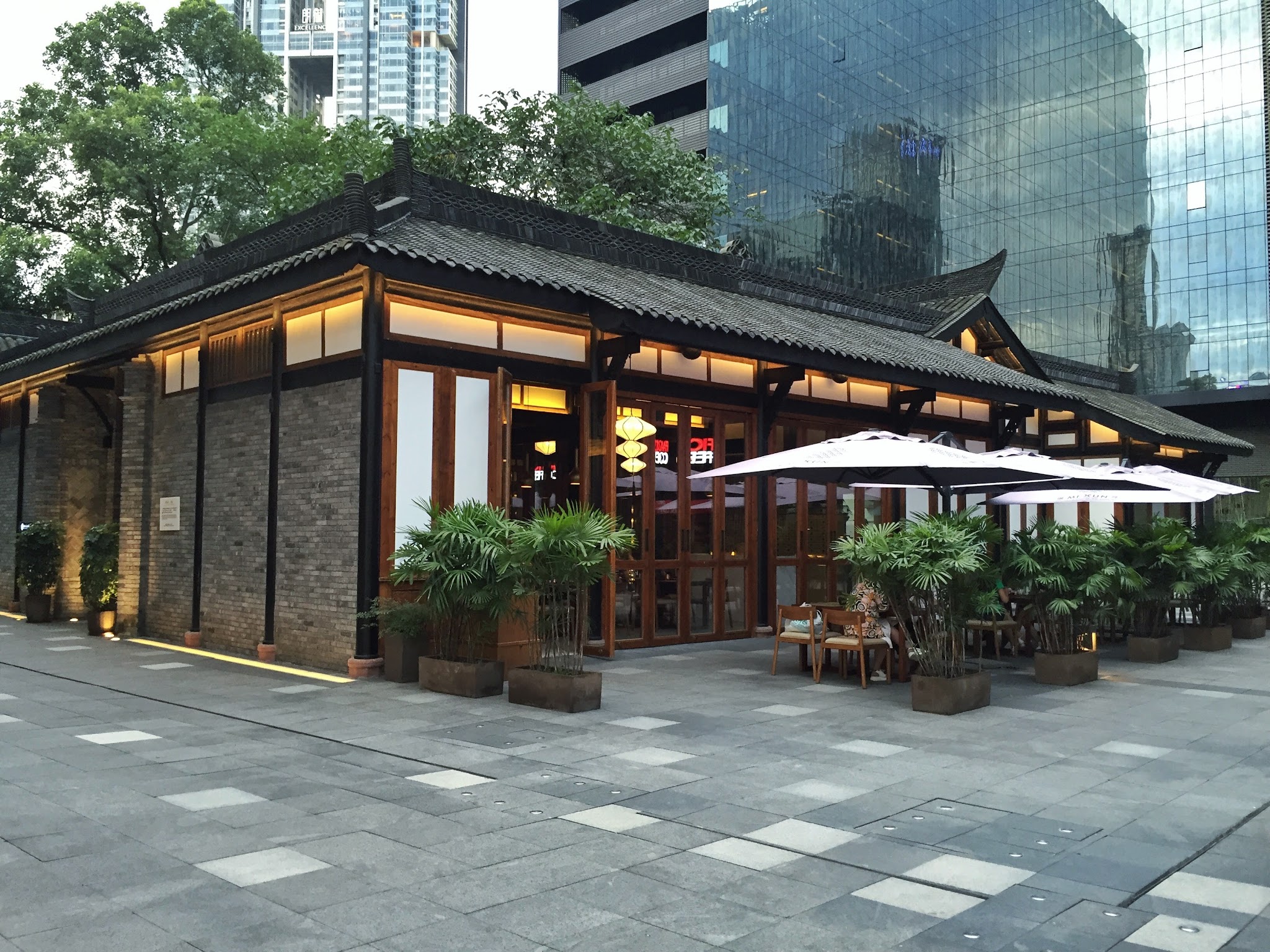 Taikoo Li | Hopsa