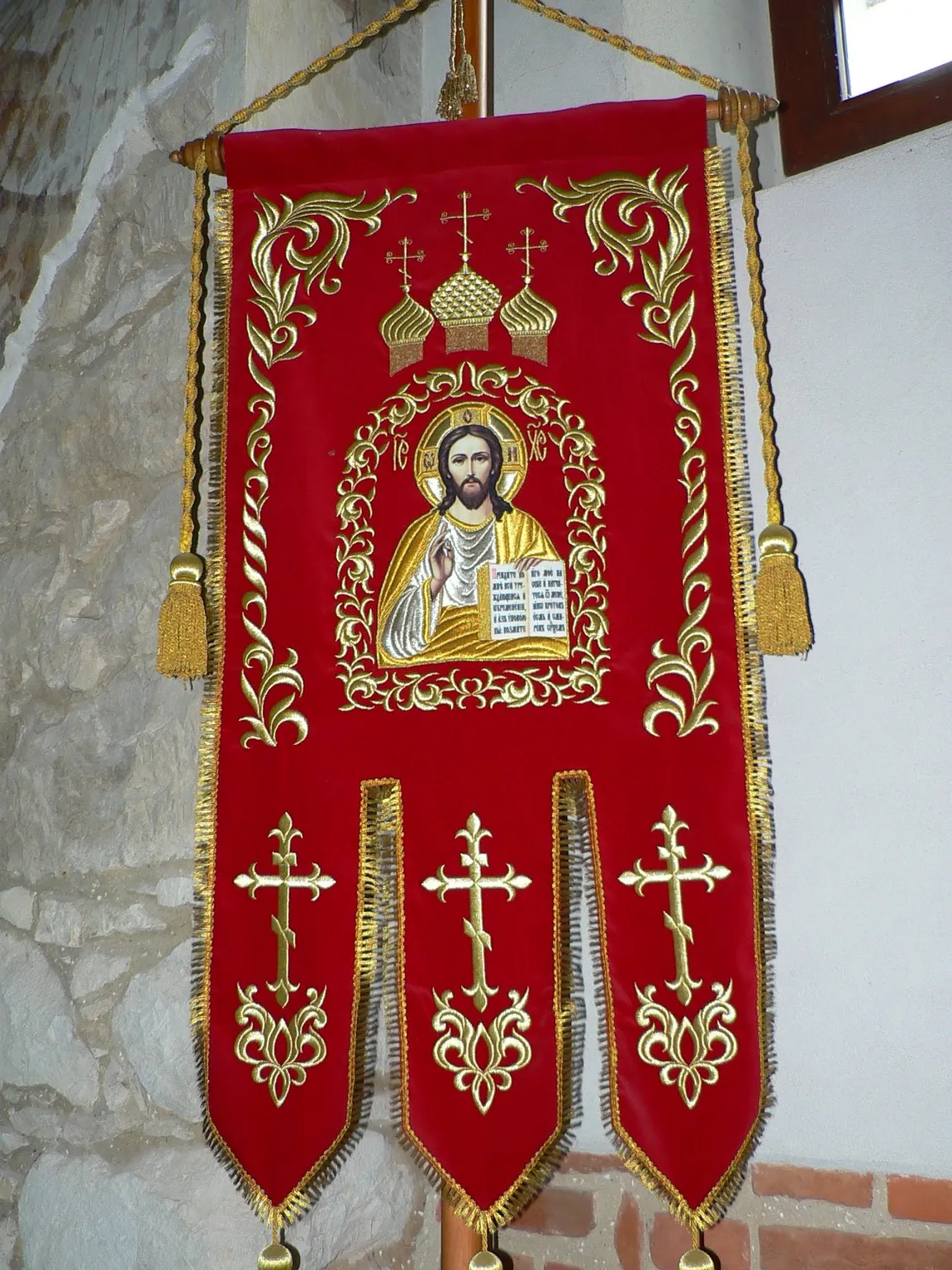 Cerkiew pw. Zaśnięcia NMP