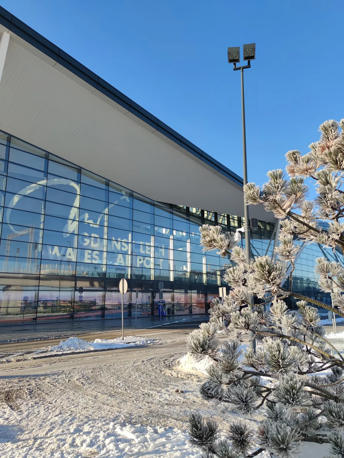 Airport City Gdańsk