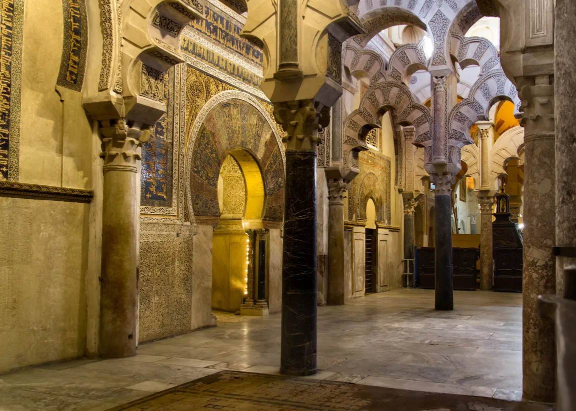 Mezquita