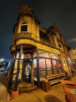 Cafe Jumping Bean
