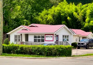 Bryson City Veterinary Hospital