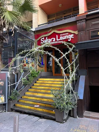 Sahara Lounge