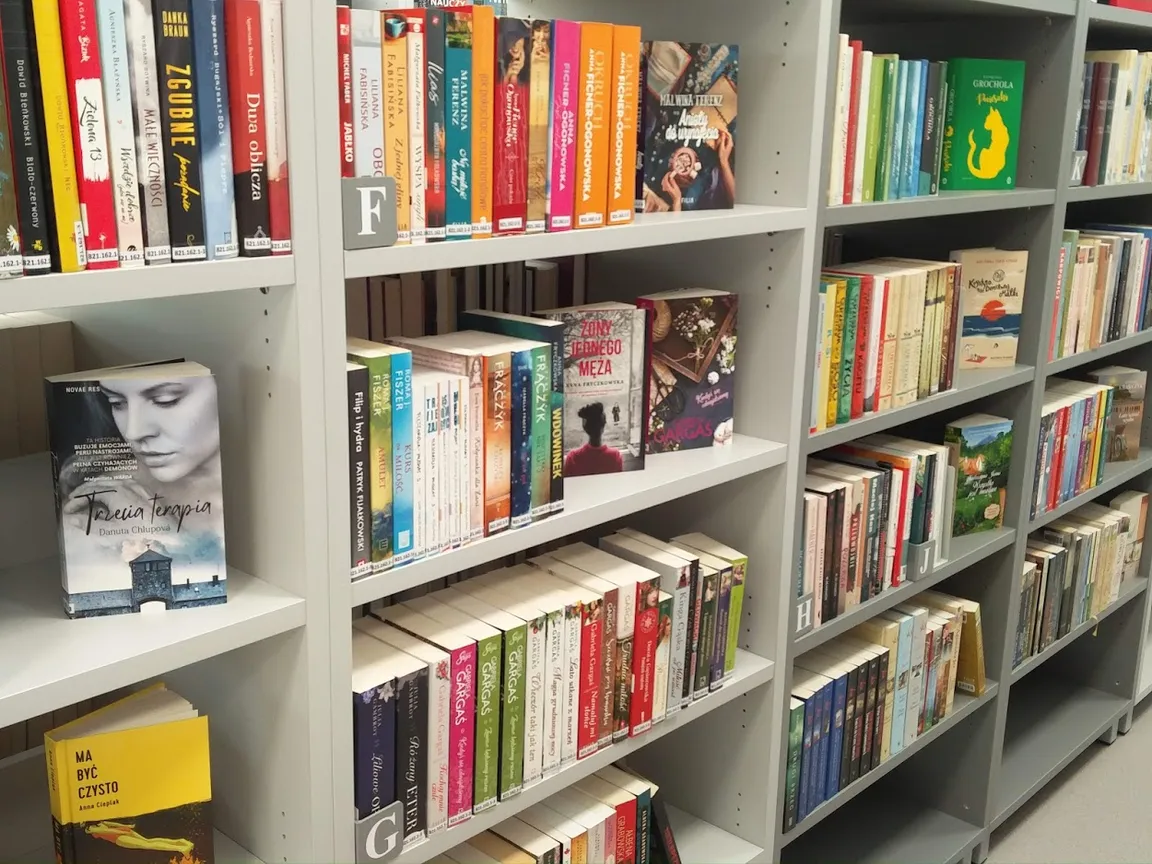 Filia nr 14 - Miejska Biblioteka Publiczna we Wrocławiu