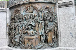 Pomnik Włodzimierza Chrzciciela