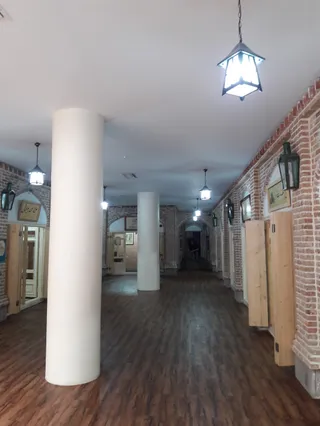 Tabriz Business and Marketing Museum