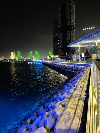 Lusail Fountain