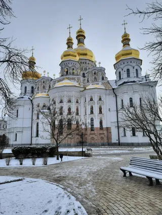 Narodowy Kijowsko-Peczerski Rezerwat Historyczno-Kulturowy