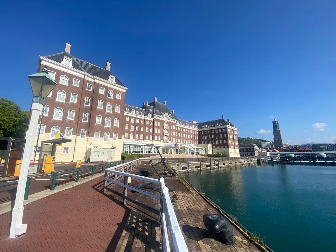 Harbor Town