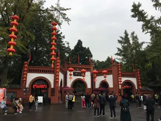 Dujiangyan Scenic Area （Southeast Gate 2）