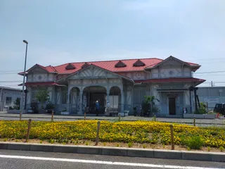 Hamadera Park