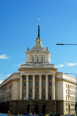 Ministry of Culture of the Republic of Bulgaria