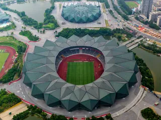 Shenzhen Universiade Sports Centre