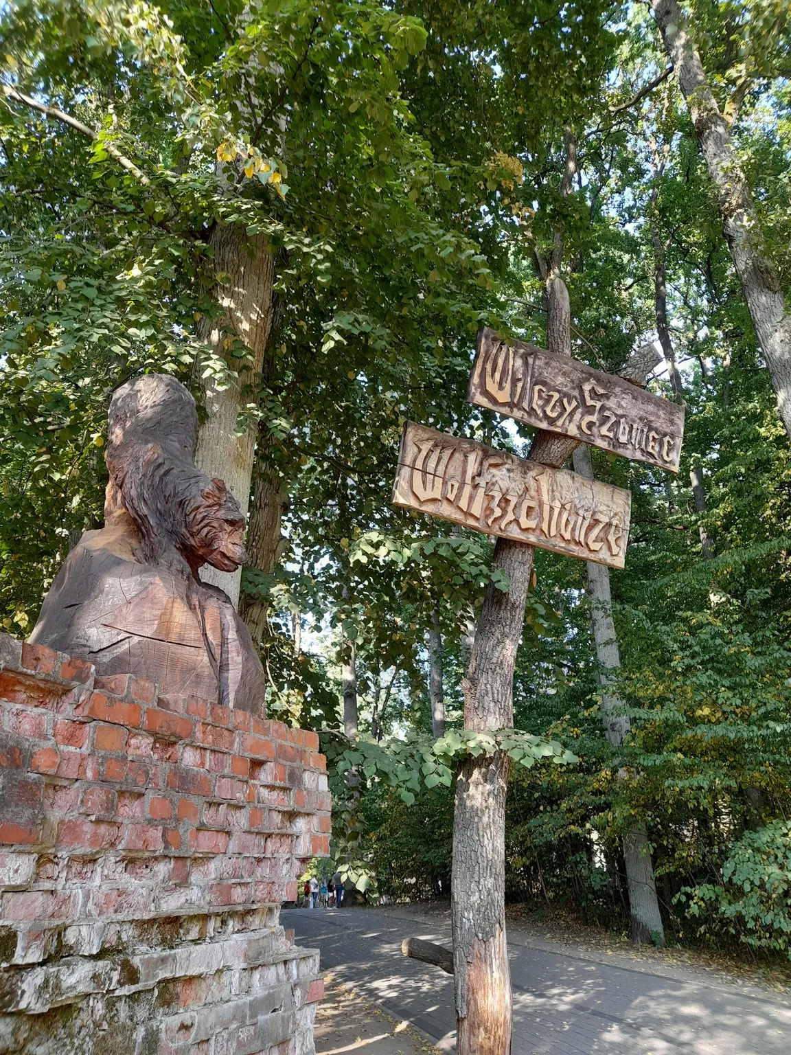 Wilczy Szaniec