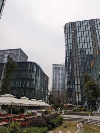 Citadines South Chengdu