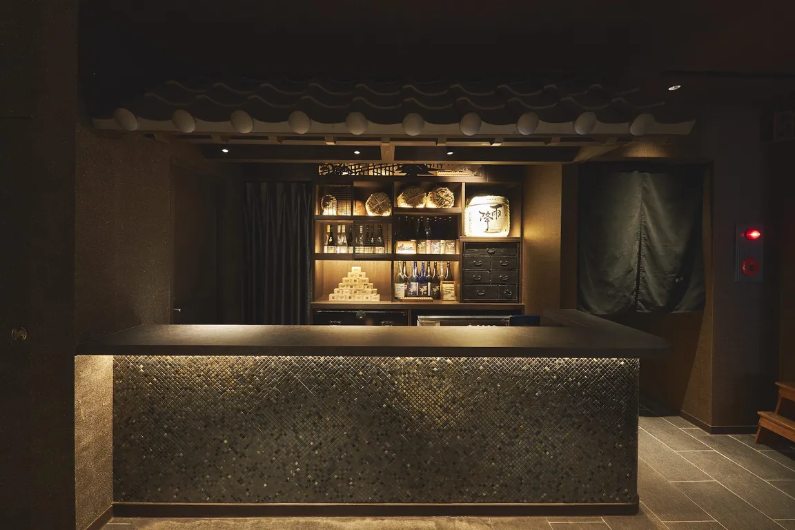 SAKE Kura Hotel Kawasaki Shuku
