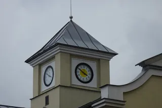 Urząd Miejski w Łęcznej