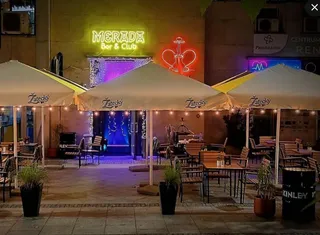 MERADA SHEESHA BAR CLUB